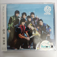 ซีดี Nine CD M 1CD 1DVD