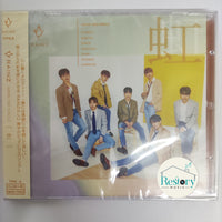 ซีดี Rainz CD M