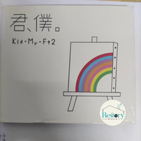 ซีดี Kis-My-Ft2 CD VG+ 1CD 1DVD