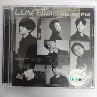 ซีดี Kis-My-Ft2 - Luv Bias CD VG 1CD 1DVD