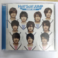 ซีดี Hey! Say! Jump - Jump No.1 CD VG+