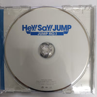 ซีดี Hey! Say! Jump - Jump No.1 CD VG+