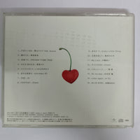 ซีดี Yo Hitoto - Koi No Uta CD VG