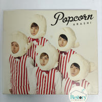 ซีดี Arashi - Popcorn CD VG+