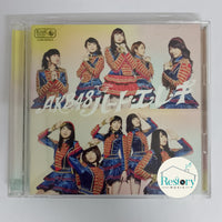 ซีดี AKB48 CD VG+ 1CD 1DVD
