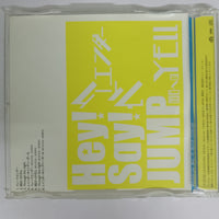 ซีดี Hey! Say! Jump CD VG