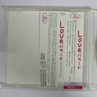 ซีดี Various - Love Orgel Sound Version CD VG