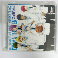 ซีดี Various - The Basketball Which Kuroko Plays Drama Theater 2Nd Game CD VG+