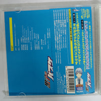 ซีดี Various - The Basketball Which Kuroko Plays Drama Theater 2Nd Game CD VG+