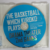 ซีดี Various - The Basketball Which Kuroko Plays Drama Theater 2Nd Game CD VG+