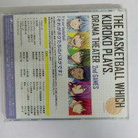 ซีดี Various - The Basketball Which Kuroko Plays Drama Theater 2Nd Game CD VG+