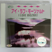 ซีดี Mozart - I Love Mozart CD NM