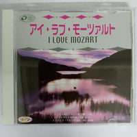 ซีดี Mozart - I Love Mozart CD NM