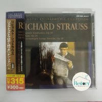 ซีดี Sir Charles Mackerras - The Royal Philharmonic Collection - RICHARD STRAUSS CD VG+