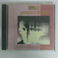 ซีดี World Tour in Concert - Poilce & Sting CD VG+