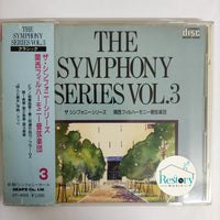 ซีดี Various - The Symphony Series Vol.3 CD VG+