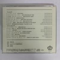 ซีดี Various - Come & Dance Vol.28 CD VG