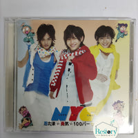 ซีดี NYC CD VG+ 1CD 1DVD