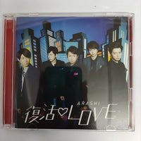 ซีดี Arashi - Love CD VG+ 1CD 1DVD