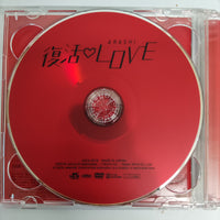 ซีดี Arashi - Love CD VG+ 1CD 1DVD