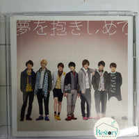 ซีดี West CD VG+ 1CD 1DVD