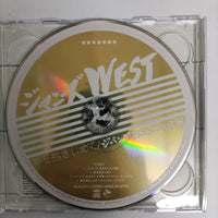 ซีดี West CD VG+ 1CD 1DVD