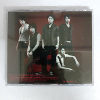 ซีดี Arashi - Truth CD VG+ 1CD 1DVD