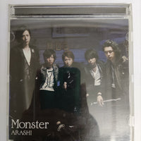 ซีดี Arashi - Monster CD VG+ 1CD 1DVD