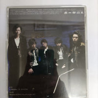 ซีดี Arashi - Monster CD VG+ 1CD 1DVD