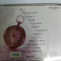ซีดี Various - Moeginomura Hall Of Halls Antique Music Box Sound CD VG+