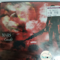 ซีดี Gackt - Mars CD VG+
