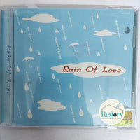 ซีดี Various - Rain Of Love CD VG+