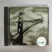 ซีดี Sugawara Yasunori - Ever Green CD VG+