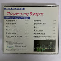 ซีดี Diana Ross & The Supremes - Best Selection CD VG+