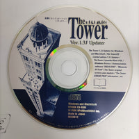 ซีดี Various - The Tower CD VG
