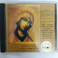 ซีดี Ave Maria CD VG+