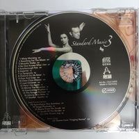 ซีดี Various - Standard Music 3 CD VG+
