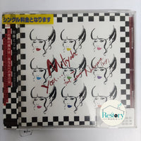 ซีดี Various - Miliyah Feat CD VG