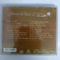 ซีดี Various - Greatest Oldies Collection 8 CD VG