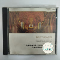 ซีดี Otto Klemperer - Beethoven : Symphony NO.5 / Symphony No.8 CD VG