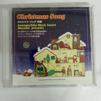 ซีดี Various - Christmas Song CD VG+