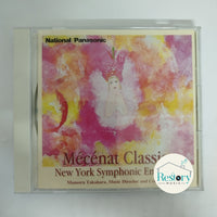 ซีดี Mamoru Takahara - New York Symphonic Ensemble - Mecenat Classics CD VG
