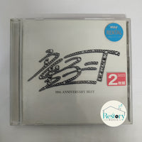 ซีดี Various - Tongzi-T 10th Anniversary Best CD VG 2CDs