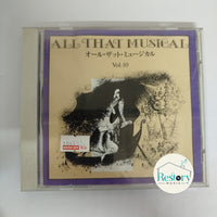 ซีดี Various - All That Musical Vol.10 CD VG
