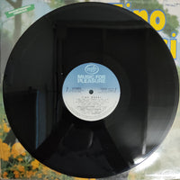 แผ่นเสียง Tino Rossi - Tino Rossi Vinyl VG