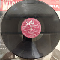 แผ่นเสียง Enrico Macias - Enrico Macias A L'Olympia Vinyl VG