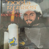 แผ่นเสียง Ivan Rebroff - Noëls Russes Vinyl VG