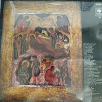 แผ่นเสียง Ivan Rebroff - Noëls Russes Vinyl VG