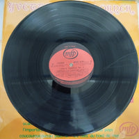แผ่นเสียง Yvette Horner - Invitation à la Danse Vinyl G