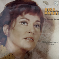 แผ่นเสียง Rika Zaraï - Les Beaux Jours Enregistrement Public À L'Olympia Vinyl VG